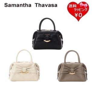 【無料ラッピング】 サマンサタバサ Samantha Thavasa ハンドバッグ リボンモチーフ レザー  レディース ブランド 正規品 新品 ギフト プレゼント 人気 おすすめ 誕生日 記念日 クリスマス 送料無料  ラッピング無料stv520944