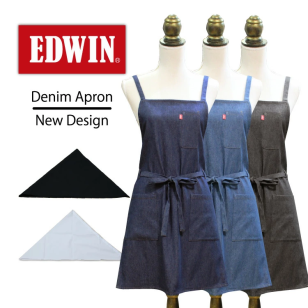新作 エプロン EDWIN デニム 無地 クロス 大人 カフェエプロン 綿100% 三角巾 セット ブランド おしゃれ 黒 レディース エドウィン M L 女性用 シンプル カフェ プレゼント キャンプ アウトドア ワークエプロン diy エプロン  送料無料
