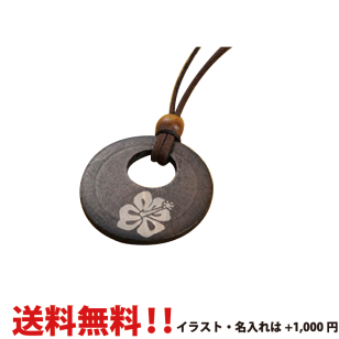 【送料無料】☆woodネックレス（丸М）☆アクセサリー 名入れ可 ナチュラル 木 革 ナチュラルアクセサリー