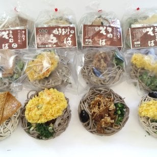 小豆島手延べ冷凍そば12食セット 冷凍そば 小豆島 そば 創麺屋
