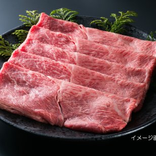 国産黒毛和牛霜降りすき焼き　MSY-04【送料無料※一部地域を除く】牛肉  ギフト 御中元 御歳暮 御礼 結婚内祝 出産内祝 粗品 快気祝い 