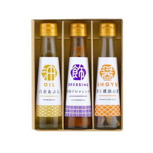 調味料詰合せ 食卓の彩り SC-3B〔食品 タクセイ ギフト 返礼品 中元 歳暮 ドレッシング 調理油  だし醤油 胡麻〕
