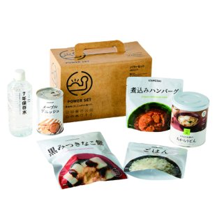 IZAMESHI(イザメシ) イザメシ パワーセット 1人1日セット 長期保存食 非常食 3年保存 非常食セット 保存食セット ギフト 贈り物 内祝 プレゼント 長期保存食 防災非常食 長期 保存 簡単調理 食料 防災食品 ご飯 アルファ化米 ハンバーグ ラーメン 缶入りパン きなこ餅 常温 美味しい 一日セット
