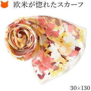 日本製 シルク スカーフ 長方形 ロング スカーフ シルク 100% 伝統 横浜スカーフ シルクスカーフ 30×130cm シルク サテン 敬老の日 プレゼント 実用的 花柄 おしゃれ ブランド 誕生日 ギフト 退職祝い 還暦 祝い キヌフローレス シルク100 冷房対策  秋 オレンジ ピンク