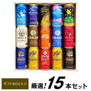  国産 プレミアムビール ＆ クラフトビール ビール ギフト 14種 飲み比べ 15本セット 詰め合わせ ビールセット 誕生日プレゼント 奉献 お供え 出産 お祝い 内祝い お返し 高級 送料無料【包装済】