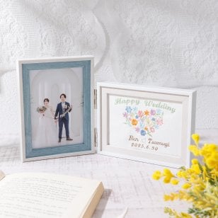 オリジナル 結婚祝い ウェディング フォト フレーム 世界に一つだけ 刺繍 名入れ プレゼント 日本製
