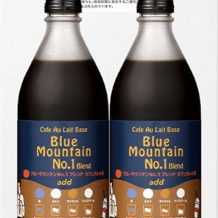 【関東～九州は送料無料】※ブルーマウンテンＮｏ.１ブレンド　カフェオレの素ギフト