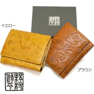 送料込 野村修平 猫シリーズ 二つ折り財布 折財布 58201 牛革 全2色 レディース財布 ねこシリーズ 敬老の日 プレゼント