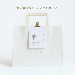 ギフトバッグ【大】｜大切な贈り物を美しく包む お渡し用紙袋