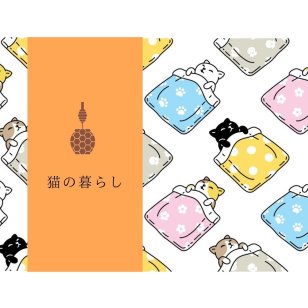 猫の暮らし『手みやげ紅茶』ティーバッグ2包入 ギフト