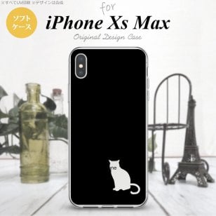 iPhoneXsMax iPhone XS Max スマホケース ソフトケース 猫 影 黒 クリア メンズ レディース nk-ixm-tp430
