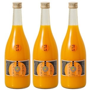 【有田みかんジュース】無添加ストレートジュース ＜720ml×3本＞ 和歌山県産 温州みかん ジュース 果汁100％ 柑橘 ビタミンC 美容 健康 朝の習慣 甘い 美味しい 自然な甘さ 濃厚 すっきり コク フルーツ 子供 取り寄せ まとめ買い 4949 オレンジジュース