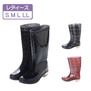 エンジェルフィット Angel fit レインブーツ レインロングブーツ 長靴 ロング丈 kp_15032