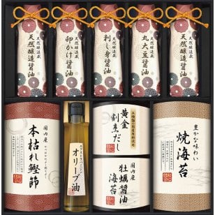 伊賀越 天然醸造蔵仕込み 和心詰合せ [26-2753-074] GNF-HJZ 調味料ギフト 天然醸造醤油 焼き海苔 本枯れ鰹節 だしパック オリーブオイル 詰め合わせ 贈り物 御中元 御歳暮 内祝い 出産 結婚 お返し ギフト