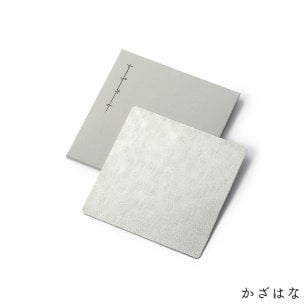 錫製品  錫紙 すずがみ 13cm×13cm|富山県 シマタニ昇龍工房(syouryu)| 小物入れ お皿 角皿 金属 錫製品 錫のお皿 銘々皿 スズ 錫器 和菓子 曲がる コースター シルバー 変形 和 贈り物 内祝い 国産 日本製 職人