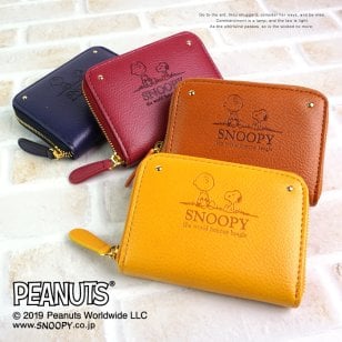SNOOPY スヌーピー コインケース 財布 コンパクト  型押し 大容量ミニウォレット 小銭入れ