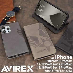 ラッピング無料 送料無料 【 AVIREX アヴィレックス 正規品 手帳型ケース 】 iphone18pro ケース iphone17 ケース 手帳型 ブランド iphone18pro max ケース iphone16 pro ケース 手帳型 iPhone15 耐衝撃 avirex メンズ レディース スマホケース 手帳型ケース avirex ma1 男性 女性 人気 おしゃれ スエード