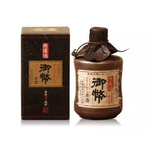 【無料ラッピング】【本格芋焼酎　無濾過御幣原酒甕壷38度720ｍｌ】お酒　焼酎 ギフト プレゼント 父の日 父の日ギフト 成人祝い 還暦祝い 古希 誕生日 贈り物 結婚祝い 芋焼酎 