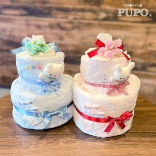 おむつケーキ 出産祝い 男の子 女の子 日本製 PUPO タオルスリーパー ラトル くつ下 オムツケーキ ダイパーケーキ プレゼント おもちゃ タオル 赤ちゃん ベビー 送料無料 即日発送 【正規品】【ギフト包装】【熨斗】【メッセージカード】【手提げ袋付き】