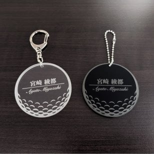 ゴルフ ネームプレート 名入れ キーホルダー コンペ 記念品 プレゼント ギフト 名札