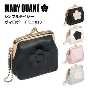 【公式】【シンプルデイジーマーク2ガマ口ポーチミニ】マリークワント MARY QUANT マリークヮント マリクワ ポーチ ミニポーチ デイジー ブラック アイボリー  パールピンク ライトブルー おしゃれ 女性 10代 20代 30代 プレゼント