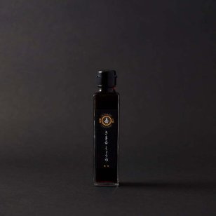 きまるしょうゆ 160ml【コンパクトボックス以外の組合せでご注文のお客様向け】 ※最大6本まで 醤油 調味料 ギフト 御中元 御歳暮 御年賀 粗品 御礼