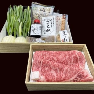 【京都モリタ屋】黒毛和牛 すき焼きセット【450g(3～4人前)】