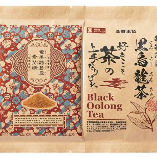 【関東～九州は送料無料】※有明海産海苔＆山海美味めぐり