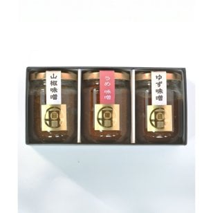 丹波味噌三種セット(山椒・梅・柚子) 100g×3個 みそ 田舎味噌 詰め合わせ ギフト プレゼント
