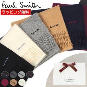 ポールスミス マフラー Paul Smith【メンズ レディース】 M1A 933D AS04  ブランド ポールスミスマフラー ブランドマフラー/誕生日/プレゼント無地/ギフト【ラッピング無料・送料無料】