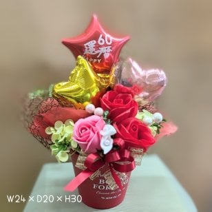 還暦祝い　シャボン＆バルーンアレンジメント
