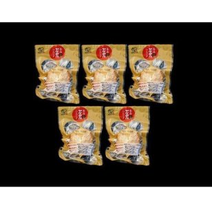 ヤケテル金格ハンバーグ 5個セット
