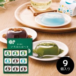 【わらび餅3種詰合せ】抹茶・黒糖・サイダーのわらび餅3種類詰合せセット のし対応＆ラッピング無料！ 化粧箱入り ギフト用 和菓子 人気ギフト  お菓子セット お手軽ギフト 内祝い お歳暮 御中元 お年賀 敬老の日 手土産 お供え 香典返し 仏事 ゴルフコンペ 快気祝い 贈答品 イベント お返しギフト 景品 御礼 引っ越し挨拶 ご挨拶に最適です◎