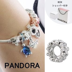 ボックス・ショッパー付 PANDORA(パンドラ) ★ホワイトデイジー フラワー チャーム 単品★カスタマイズアクセ スターリングシルバー シルバー925 高品質 低価格 ブレスレット ブランド アクセサリー ティファニー カルティエ カスタムジュエリー 記念日 贈り物 誕生日