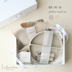 blanco perfect meal set ギフトセット blancoボックス付 出産祝い ベビー食器とお食事エプロン カトラリー