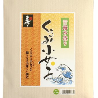 くるみ小女子 200g × 2袋