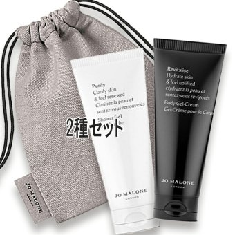 JO MALONE LONDON(ジョー マローン ロンドン) ケア コレクション デュオ（限定品）