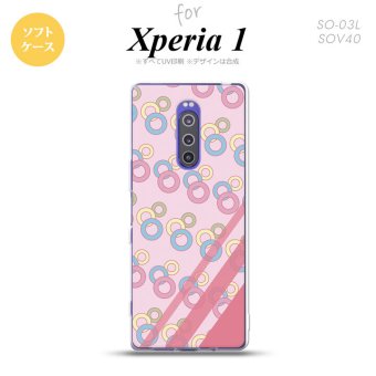SO-03L SOV40 901SO Xperia 1 スマホケース ソフト カバー 丸 ピンク nk-xp1-tp1664