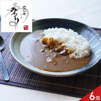 みのり 監修 黒毛和牛 すじカレー ギフト 6個入 カレー 惣菜 牛すじカレー まろやかルー