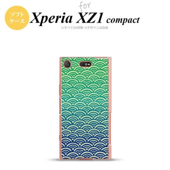 【SO02K】【スマホケース/スマホカバー】【エクスペリア XZ1】SO02K スマホケース Xperia XZ1 Compact SO-02K カバー エクスペリア XZ1 青海波 青×緑 nk-so02k-tp1712【メール便送料無料】