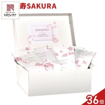 寿 SAKURA クッキー 紅茶 詰め合わせ ギフト BOX 計36セット入 スイーツ 個包装 かわいい 焼き菓子 紅茶ティーバッグ【北海道・沖縄県・離島 配送不可】