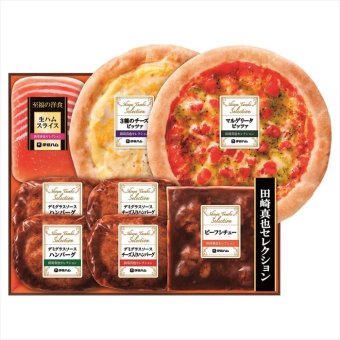 送料無料 お歳暮　伊藤ハム 田崎真也セレクション 洋食ギフト YOP-48 ※11/2以降の出荷予定となります。北海道・沖縄・離島は配達不可 全国送料無料 お歳暮ギフト 早割 お歳暮2026 御歳暮 御見舞 お見舞い お取り寄せ グルメスイーツ