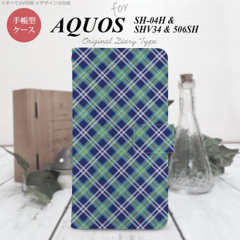 【手帳型 スマホ カバー ケース】【SHV34】【アクオス セリエ】手帳型 ケース SHV34 スマホ カバー AQUOS SERIE アクオス チェックA 青 nk-004s-shv34-dr437【メール便送料無料】