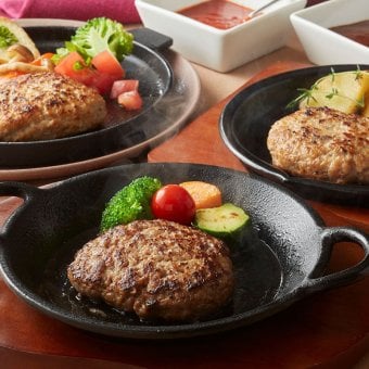 松阪牛&さくらポークハンバーグバラエティセット10個  ／セット・詰め合わせ 豚肉 精肉・肉加工品 食品 敬老の日 プレゼント ギフト お彼岸 お供え 秋 送料無料 取り寄せ グルメ 産地直送 センター スイーツ お菓子 高級 ご飯 食品 飲料 おかず つまみ おやつ