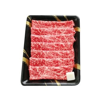 送料無料 お歳暮 【雌牛限定】黒毛和牛赤身スライス（すき焼き･しゃぶしゃぶ）  ※11月9日から12月22日 北海道・沖縄・離島は配達不可 全国送料無料御中元ギフト早割お中元2026御中元御見舞お見舞いお取り寄せグルメスイーツ