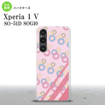 Xperia 1V Xperia 1V スマホケース 背面ケース ハードケース 丸 ピンク 2023年 6月発売 nk-xp15-1664