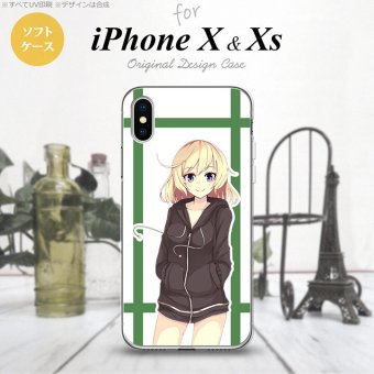 【iPhoneX】【スマホケース/スマホカバー】【アイフォンX】iPhoneX スマホケース カバー アイフォンX キャラB 緑 nk-ipx-tp1332【メール便送料無料】