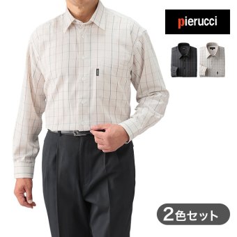 Pierucci ピエルッチ ウィンドーペン柄 シャツ 2色組[メンズ シャツ 長袖 ウィンドーペン チェック柄 カジュアル ピエルッチ 紳士服 2色組 格子柄 おしゃれ Pierucci トップス 大人 長袖シャツ ネイビー ベージュ 春服 秋服]