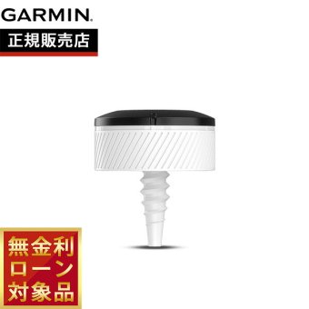 ガーミン GARMIN Approach CT10 フルセット（14個） クラブトラッキングセンサー 010-01994-10