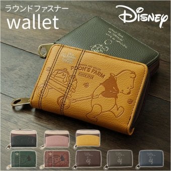 ウォレット コンパクト キャラクター 通販 サイフ レディース ディズニー Disney 小さい 小さめ 女の子 ガールズ 二つ折り財布 ウンドファスナー pooh ぷーさん 学生 女性 大人 可愛い おしゃれ かわいい 中学生 高校生 小学生 ギフト